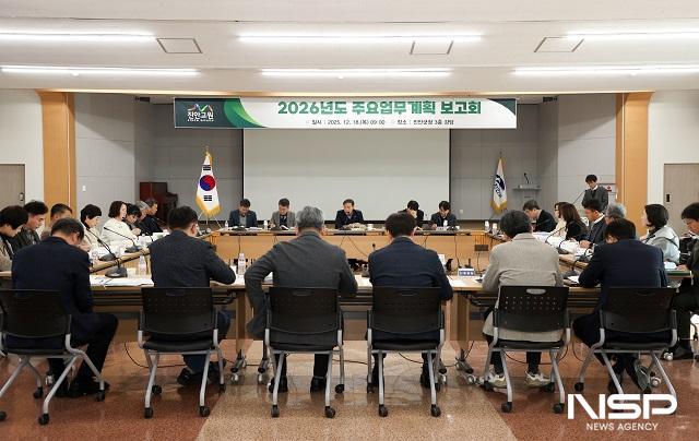 NSP통신- (사진 = 진안군)