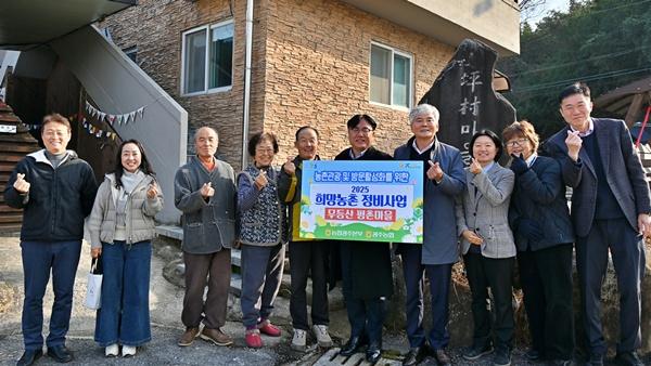 NSP통신- (사진 = 농협광주본부)