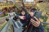 [NSP PHOTO]KT, 크리스마스·연말연시 네트워크 집중관리…KT 에이블스쿨 9기 모집