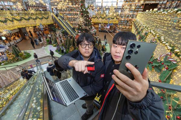 NSP통신- (사진 = KT)