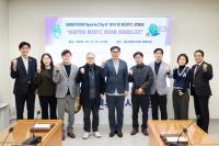 [NSP PHOTO]용인시의회 Sports City8, 용인FC 창단 앞두고 막바지 점검