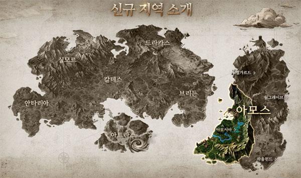 NSP통신- (이미지 = 레드랩게임즈)