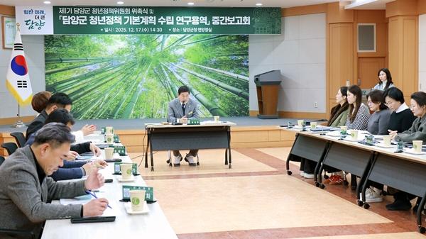 NSP통신- (사진 = 담양군)