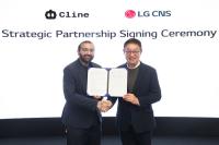 [NSP PHOTO]LG CNS, 클라인과 AI 개발자 솔루션 공동개발