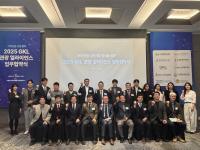 [NSP PHOTO]고령문화관광재단·GKL사회공헌재단, 업무협약 체결