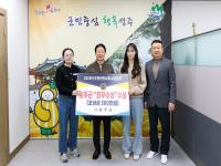 [NSP PHOTO]성주군, 2025년 도민안전시책 시군평가 최우수상 수상