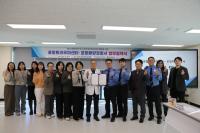 [NSP PHOTO]포항해경, 포항시 북구보건소와 트라우마센터 업무협약 체결