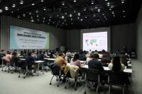 [NSP PHOTO]용인특례시, 찾아가는 탄소중립 기업지원 설명회 개최