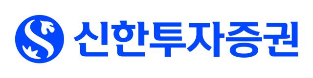 NSP통신- (이미지 = 신한투자증권)