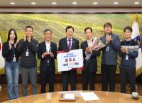 [NSP PHOTO]경주시, 농업·축산분야 우수 정책 성과...중앙·도 평가 5관왕