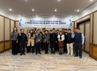 [NSP PHOTO]경주시, 시군구 연고산업 육성사업 성과공유회 개최