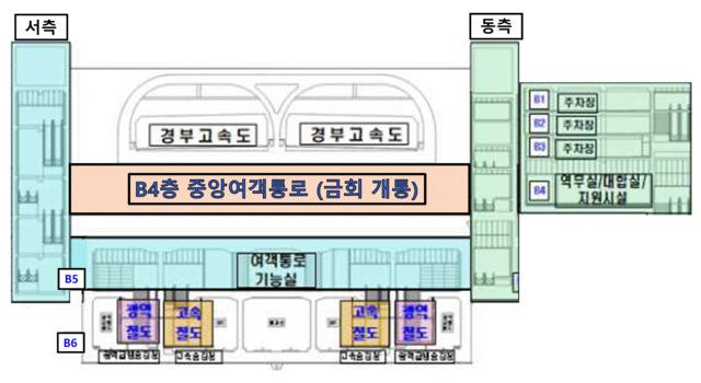 NSP통신-동탄역 B4층 중앙여객통로 현황. (이미지 = 화성시)