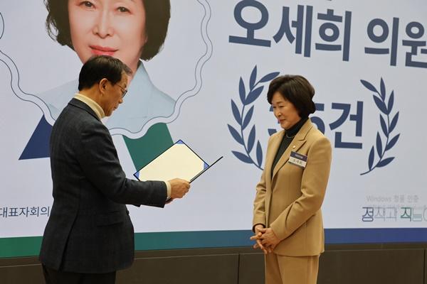 NSP통신-윤후덕 의원(좌)과 오세희 의원(우) (사진 = 오세희 의원실)