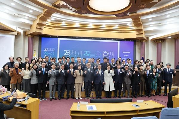 NSP통신-민주당 전국직능대표자회의 2025년 성과보고회 기념사진 (사진 = 오세희 의원실)