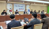 [NSP PHOTO]경상북도, 2026년 청년정책 신규 시책 발굴회의 개최