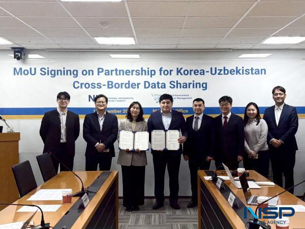 NSP통신-한국지능정보사회진흥원은 UN ESCAP 참여하에 우즈베키스탄 디지털정부프로젝트관리청과 신뢰 기반 데이터 협력 강화를 위한 업무협약을 지난 17일 체결했다. (사진 = 한국지능정보원)