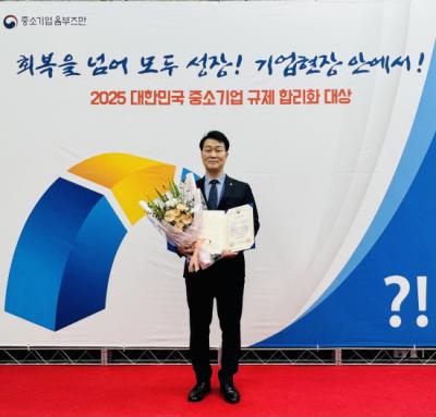 [NSP NEWS Image]여수 건축사 가인 변형우 대표 중소벤처기업부 장관표창 수상