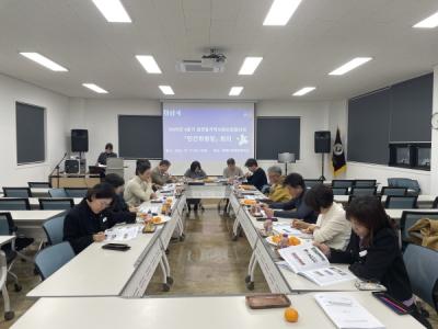 [NSP PHOTO]경산시, 2025년 4분기 경산시읍면동지역사회보장협의체 민간위원장 네트워크 회의 실시