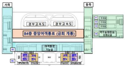[NSP PHOTO]화성시 20일 동탄역 B4층 중앙여객통로 개통
