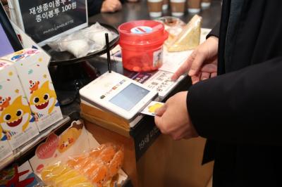 [NSP PHOTO]화성시 민생회복 소비쿠폰 최우수 지자체 선정