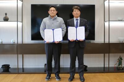 [NSP PHOTO]KG케미칼·동서화학공업, 인도네시아 300억 공동 투자 MOU 체결