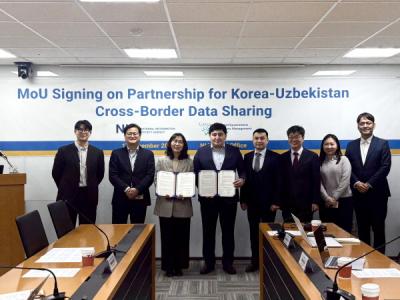 [NSP PHOTO]한국지능정보원·우즈베키스탄 디지털정부프로젝트관리청, 신뢰 기반 데이터 협력 강화 업무협약 체결