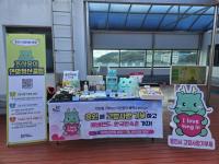 [NSP PHOTO]용인시, 고향사랑기금 투입 2026년 시민 체감형 복리증진 사업 추진