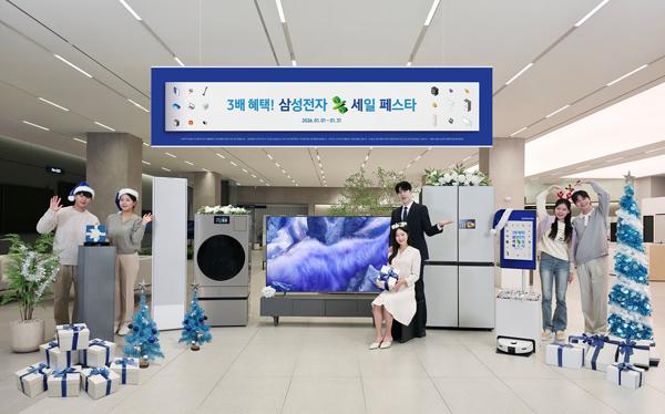 [NSP PHOTO]삼성전자, 2026 삼세페 개최…온·오프라인 매장서 진행