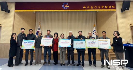 NSP통신-성금과 물품 기탁식 (사진 = 광양시청)