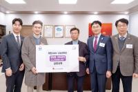 [NSP PHOTO]금광교회, 성남시에 2500만원 상당 생필품 기탁