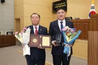 [NSP PHOTO]예천군의회, 2025년도 의정발전 유공자 시상식 개최