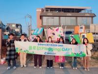 [NSP PHOTO]경북테크노파크, 지역사회와 함께하는 플로깅(Plogging) 데이 환경보호 활동 전개