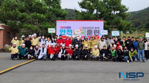 NSP통신- (사진 = 진도군)