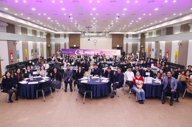 NSP통신-18일 의왕시청 대회의실에서 2025년 꿈, 멘토의 날 행사가 진행되고 있다. (사진 = 의왕시)