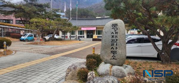 [NSP PHOTO]경북 대표 관광지 문경새재, 전기차 충전소 전무...관광객·주민 불편 극심