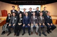 [NSP PHOTO]김진경 경기도의회 의장, 경기도 기우회 12월 월례회 주관