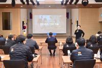 [NSP PHOTO]청송군, 고위직 공무원 대상 4대 폭력 예방 교육 실시