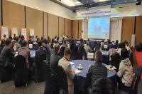 [NSP PHOTO]경북교육청, 2025년 학생맞춤통합지원체계 구축 사업 성과 공유회 개최