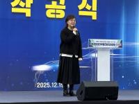 [NSP PHOTO]경북도, 탄소중립 선도 친환경 미래 차 부품전환 지원센터 착공