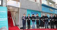 [NSP PHOTO]포항 구도심 빈 건축물 정비 1호 popen, 청년 창업거점으로 재탄생