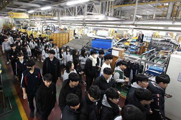 NSP통신-평택공장 견학 모습 (사진 = KGM)