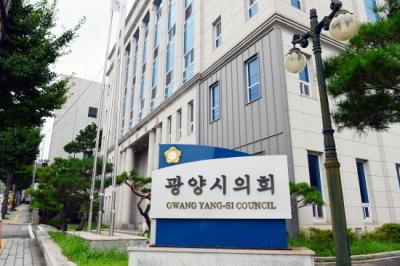 [NSP PHOTO]광양시의회 송전선로 건설사업 전면 백지화 촉구