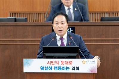[NSP NEWS Image]오산시, 2026년도 예산안 8884억원 확정