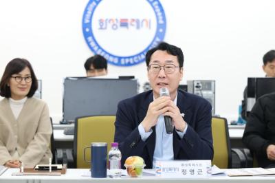 [NSP NEWS Image]화성시 동탄2 입주자대표와 4분기 소통간담회 개최
