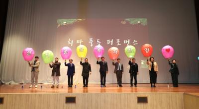 [NSP PHOTO]2025 안양시지역사회보장협의체 사례보고대회 열려