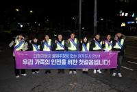 [NSP PHOTO]안산시, 대형차량 불법 밤샘 주차 집중 단속…보행자 안전 위협 차단