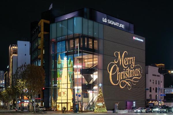 NSP통신- (사진 = LG전자)