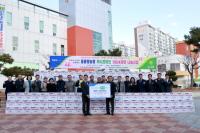 [NSP PHOTO]동광양농협, 15년째 이어온 1004라면 나눔