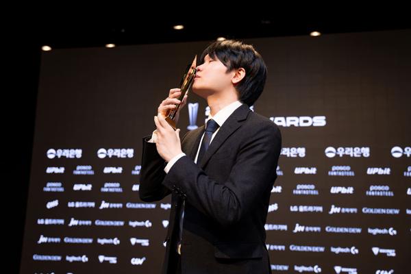 NSP통신-kt 롤스터 미드 라이너 비디디 곽보성. (사진 = 라이엇게임즈)