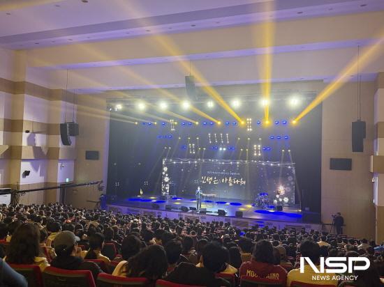 NSP통신-여수MBC 라디오 프로그램 박성언의 음악식당 보이는 라디오 콘서트 (사진 = 여수광양항만공사)